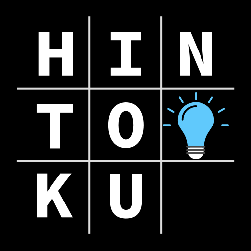 Hintoku: Your Sudoku Coach