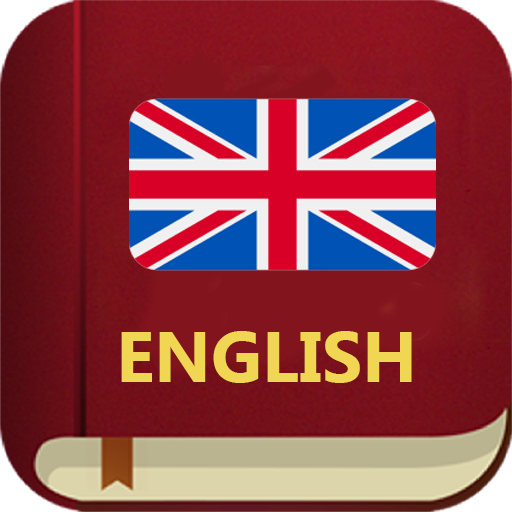 English Grammar Vocabulary